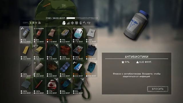 Тест FPS на игре The Long Dark смотреть онлайн