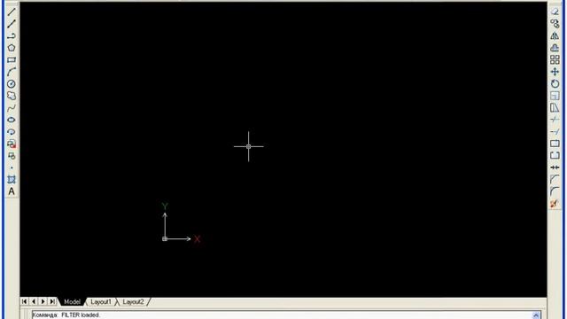 САПР BtoCAD. Урок 25. Создание, открытие и сохранение DWG смотреть онлайн