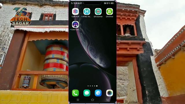 Change caller screen background in any android | set full Screen Wallpaper 2020 смотреть онлайн