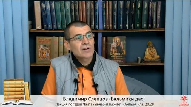 Что такое преданность? смотреть онлайн