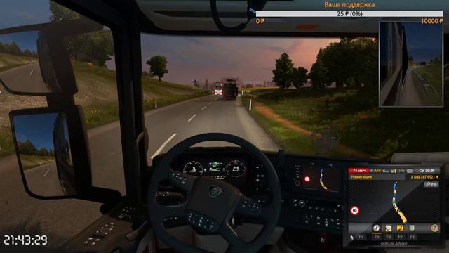 Девушка в Euro Truck Simulator 2. На дорогу дураков. #2 смотреть онлайн