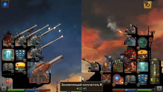 REDCON #7. 54-66%. "Пари Императора" ретранслятор против ракет! Первые рекомендации деструктора. смотреть онлайн