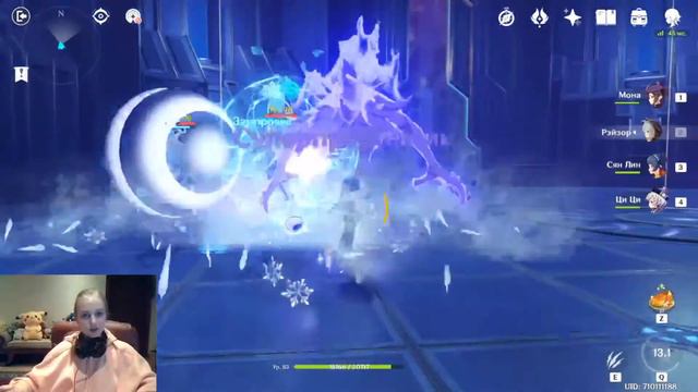 Повышаю уровень мира в Genshin Impact смотреть онлайн