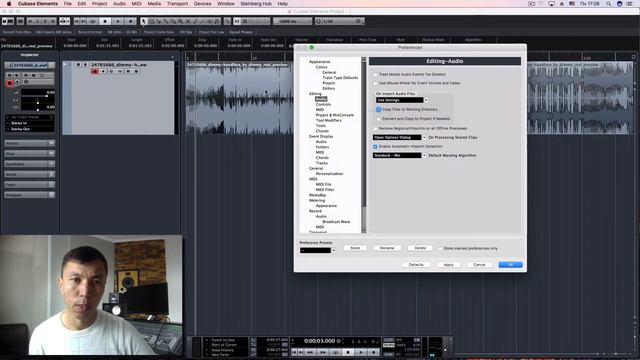 Cubase настройка / Қазақша / Preferences смотреть онлайн