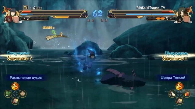 Этот соперник ливает постоянно - Naruto X Boruto Ultimate Ninja Storm Connections смотреть онлайн