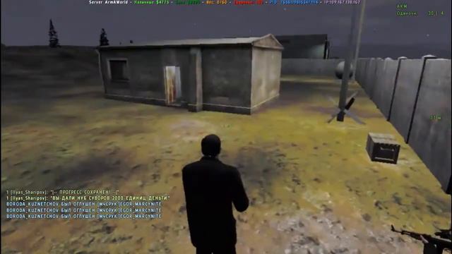 Arma 2 Life [Обычный день бандита] смотреть онлайн