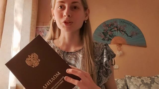 Видеоотзыв выпускника программы "Инструктор йоги" смотреть онлайн