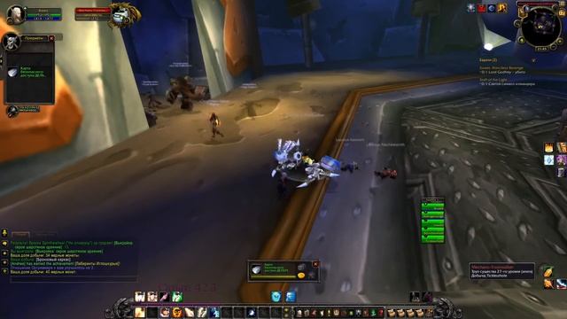 Cataclysm в 2021 - где поиграть?