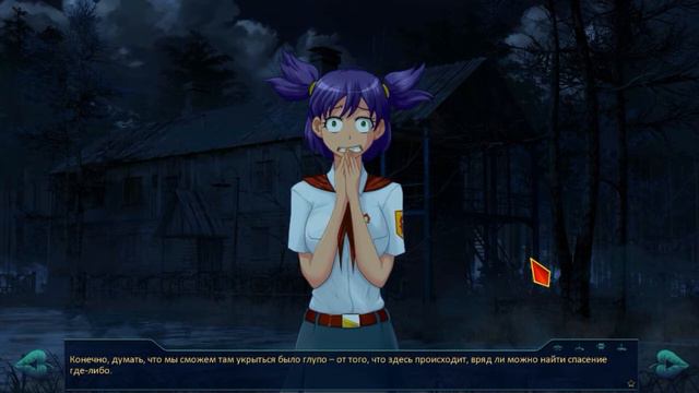 [ПРОХОЖДЕНИЕ] - Бесконечное лето - #82: Aurel - Хоррор в лагере смотреть онлайн