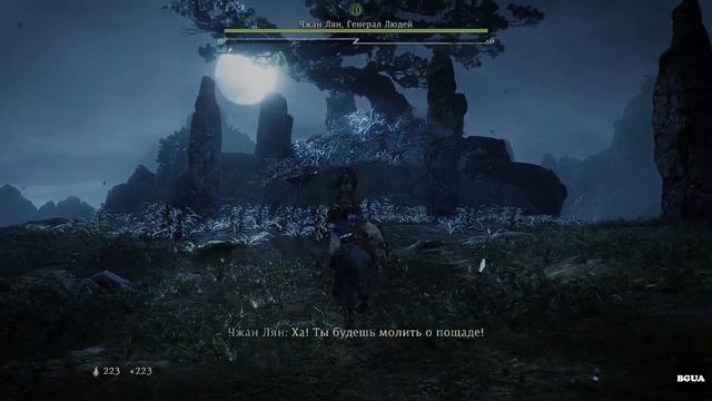 Wo Long: Fallen Dynasty. Первый взгляд. смотреть онлайн