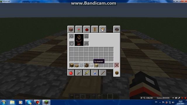 как сделать маленький и уютный дом в Minecraft ? смотреть онлайн