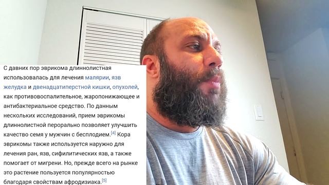 ТЕСТОБУСТЕР НЕ ПОДПИМЕТ ТВОЕ ТЕСТО! ПОДРОБНЫЙ РАЗБОР!