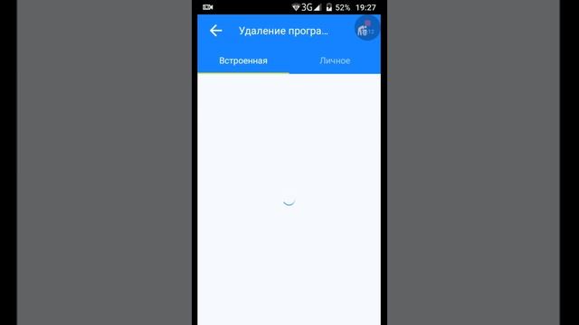 Как получить Root права на Android 5.1 легко! смотреть онлайн