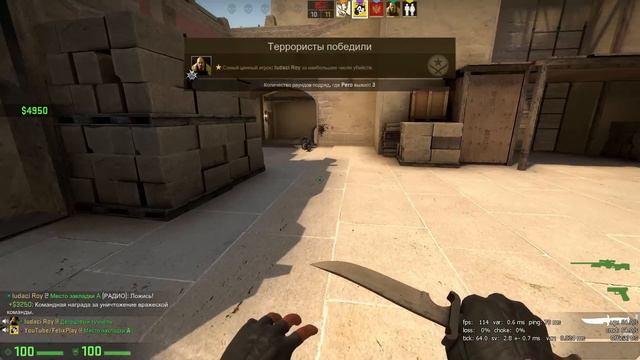 CS:GO | КОГДА ИГРА НЕ ИДЕТ [ВЫИГРАЕМ?!] смотреть онлайн