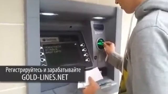 Обналичка денег с карточки OKPAY смотреть онлайн