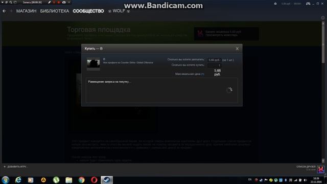 Как установить фон профиля в стим? смотреть онлайн