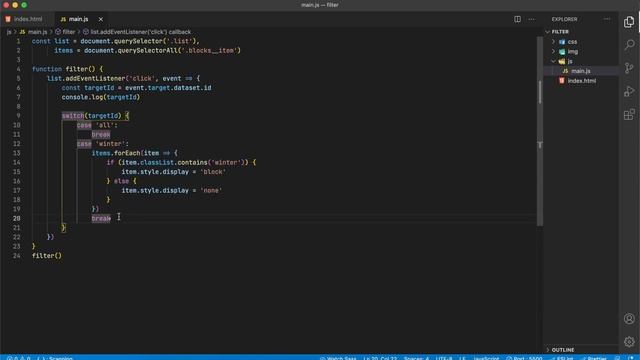 Простой фильтр на чистом JavaScript. HTML / CSS / JS смотреть онлайн