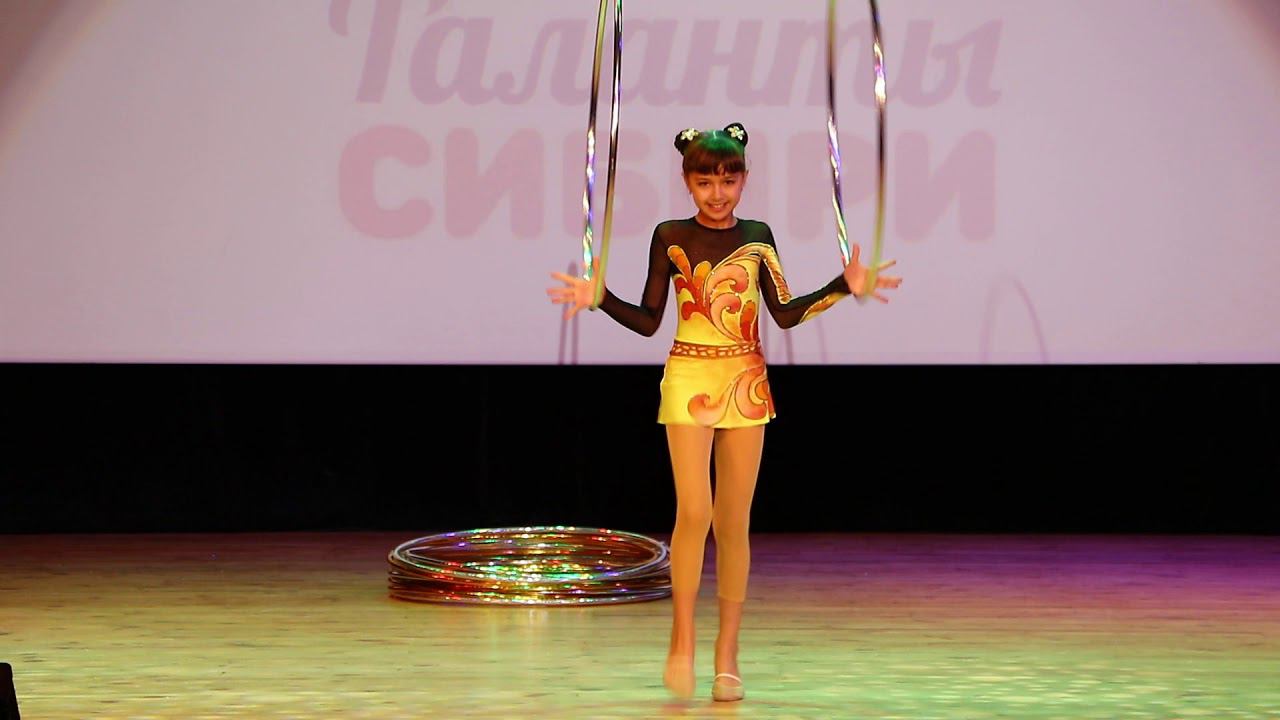 Ирина Вахнина - 