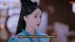 Письмо с небес 1 сезон 23 серия