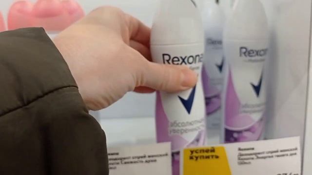 С девчонками в Окее.Обзор.Покупаем вкусняшки к Дню рождения Кати. смотреть онлайн