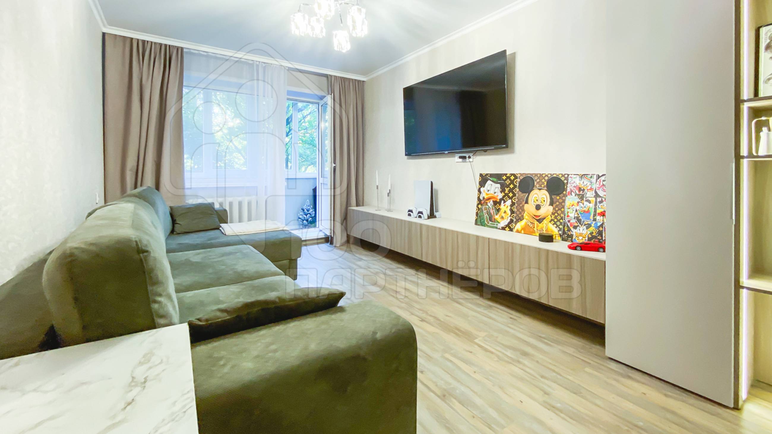 Рум-тур по 3-комнатной квартире, по адресу ул. Ржанова, 5 (продажа) смотреть онлайн