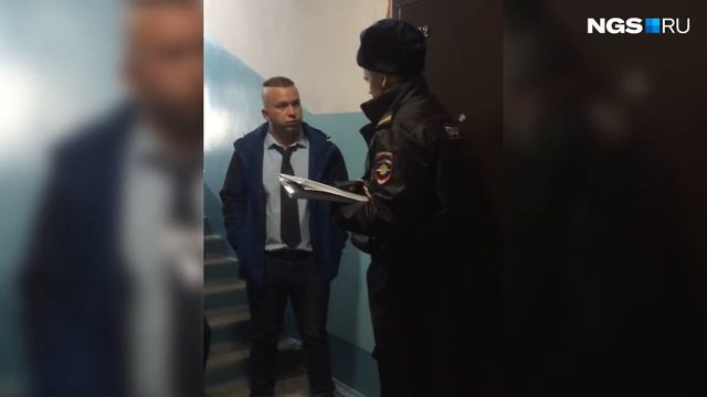 Полиция приехала на вызов в дом без газа, куда пришли газовщики смотреть онлайн