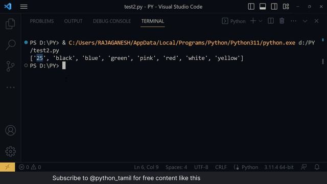 Python Tutorial Basics Chapter 4 - Lists in depth Tamil смотреть онлайн