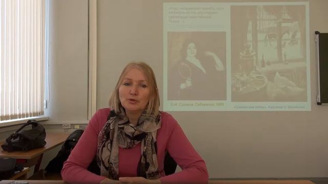 Литература: И.А Бунин смотреть онлайн