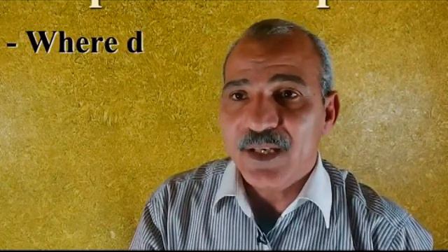 Present simple شرح زمن المضارع البسيط смотреть онлайн