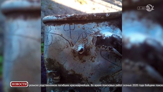 Они сражались за Родину смотреть онлайн