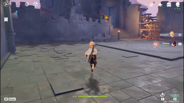 Как-то ветрено сегодня... /|_/ Genshin Impact \_|\ [ прохождение ] часть #2 смотреть онлайн