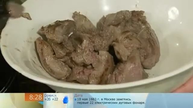 Мастерство Гастронома