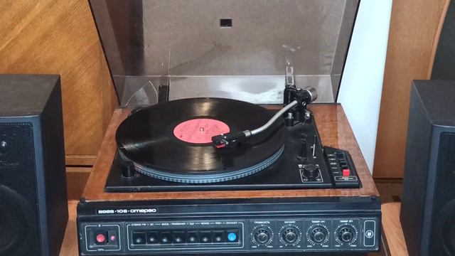 ЛСП. Валерий Леонтьев, диск "Дело вкуса", 1990 год. смотреть онлайн