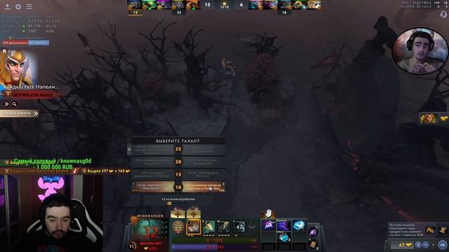 STRAY ПОДРУЧНЫЙ НА ПУДЖЕ ПАТЧ 7.31 ! СТРЕЙ ТЕСТИТ ВРКУ ИМБА ! carry mid dota 2 Лучшее со Стреем смотреть онлайн