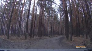 Белоярское водохранилище (база ПУрВО)