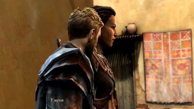 Игра Престолов (Game of Thrones) Эпизод 2, Часть 5 - Побег из Юнкая смотреть онлайн