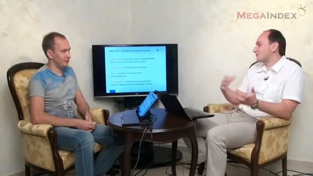 Социальные сигналы - секреты раскрутки сайта в современных условиях. Объединение SEO и SMO - часть смотреть онлайн