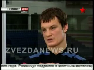 Дело Романчука. Боксер признан виновным