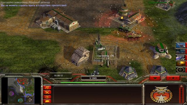 Command Conquer Generals Contra 007 С Другом 2 на 3 против ботов смотреть онлайн