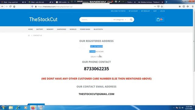 fake website in shopping( THE STOCK CUT )| MTC | |TAMIL | смотреть онлайн