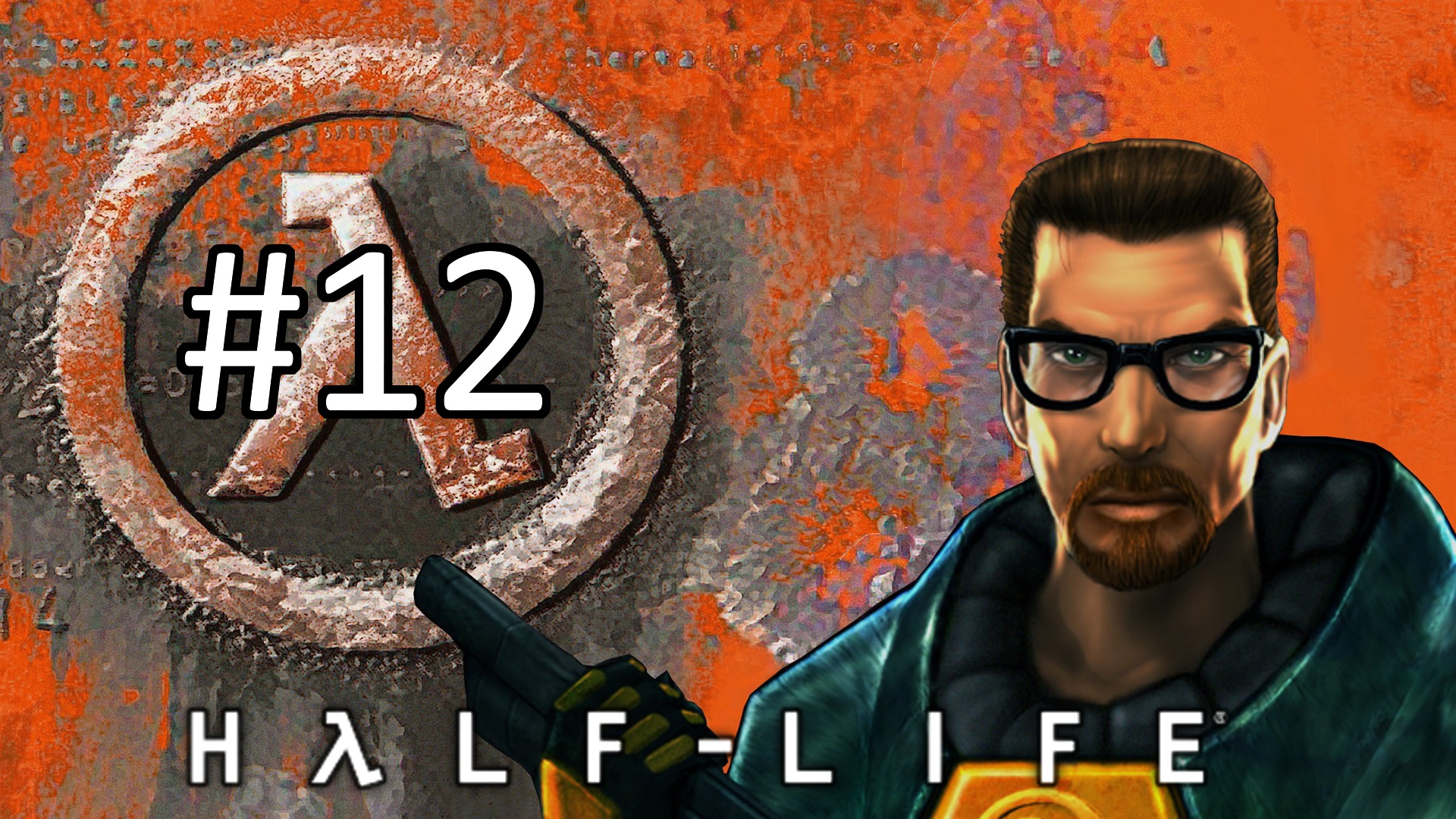 Прохождение Half-Life - Часть 12
