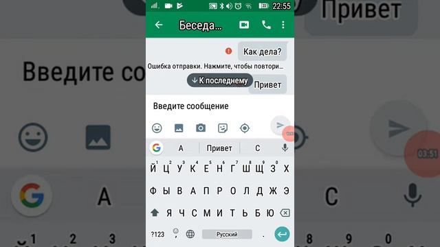 Что в моём телефоне? музыка Google... смотреть онлайн