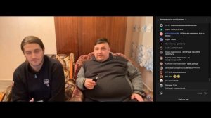 Огр Макс и Хиккан - Нарезочка со Стрима