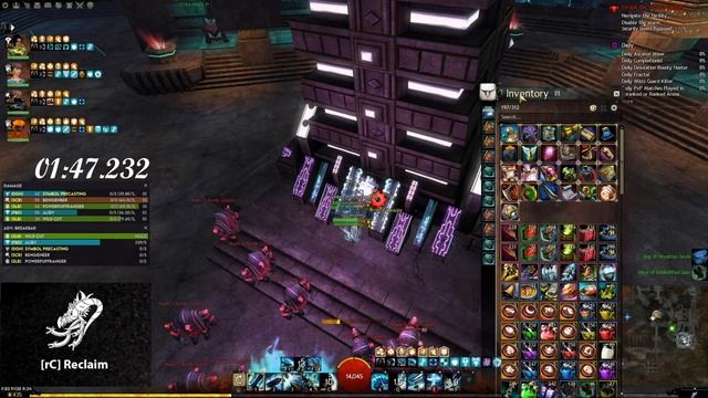 GW2 [rC] | Crucible of Eternity | P1 3:35 (Unrestricted) | Guardian PoV смотреть онлайн