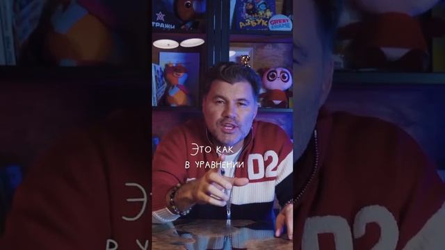 Как предсказать своё будущее? смотреть онлайн