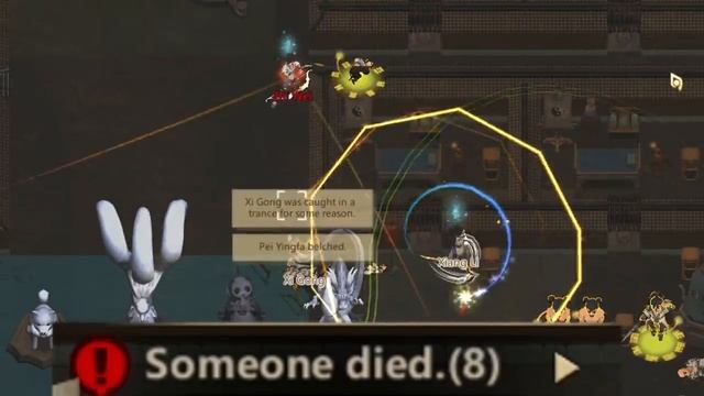 Amazing Cultivation Simulator Review | CCP™ Edition™ смотреть онлайн