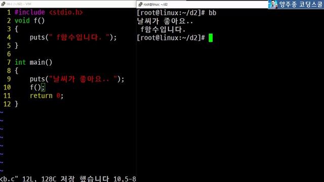 C언어 main함수의 인수(argument) void와 공백의 차이 표준은 뭐지? смотреть онлайн