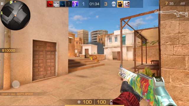 МНЕ СРОЧНО НУЖНО ОРУЖИЕ??? ПРОВЕРКА НА ДОБРОТУ В STANDOFF 2 / СТАНДОФФ 2 смотреть онлайн