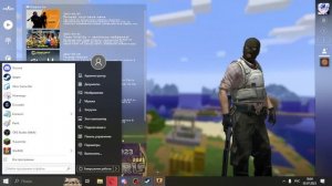 Как ВКЛЮЧИТЬ МУЗЫКУ в ГОЛОСОВОЙ ЧАТ КС ГО и ДРУГИХ ИГР? ПРОГРАММА SLAM (МУЗЫКА / ЗВУКИ)