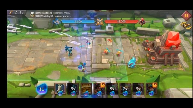 Грань 9-14 прохождение Глава 9 Этап 14 (f2p) (Lords Mobile) смотреть онлайн